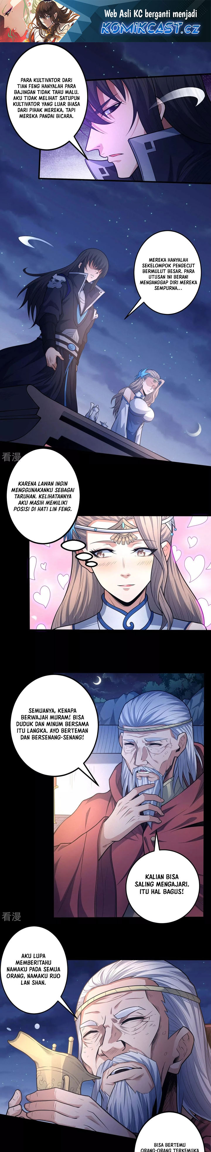 God of Martial Arts Chapter 607 Gambar 2